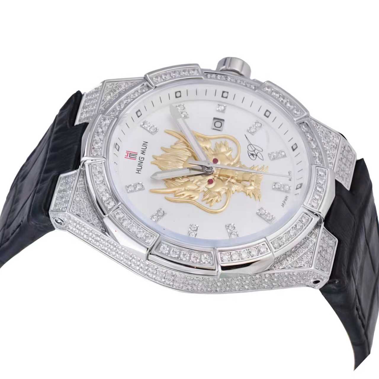 Diamond Dragon Limited Edition Watch